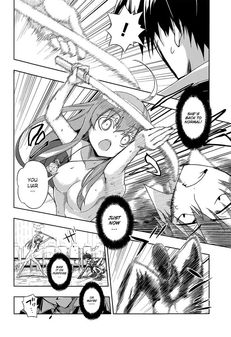 Busou Shoujo Machiavellianism Chapter 15 17